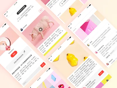 Activity template ui，design，activity