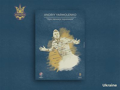 Retro Poster Collection - Andriy Yarmolenko collection color digital art euro 2016 football illustration pattern photoshop poster retro texture vintage