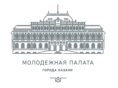 Молодежная палата города Казани 2d architecture kazan logo outline