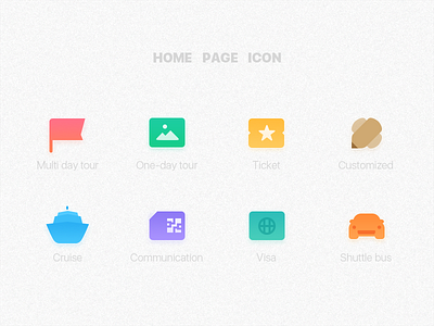 Home icon for travel app