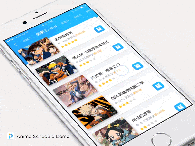 Anime Schedule Demo animation anime gif schedule ui