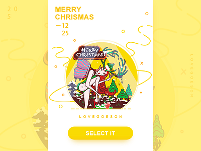 MERRY CHRISMAS 插画