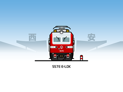 SS7E E-lok blue illustration locomotive rail railway red train