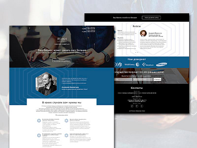 One-page company website landing page responsive ui uiux ux web webdesign website