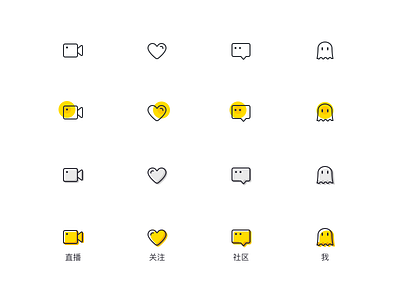 Icon icon line yellow