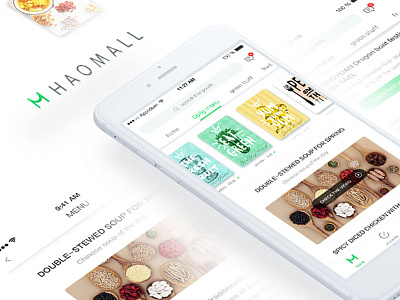 Hao mall app food mall phone shopping ue ui