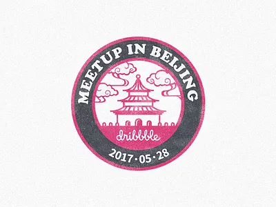Meetup Logo