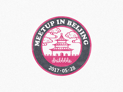 Meetup Logo