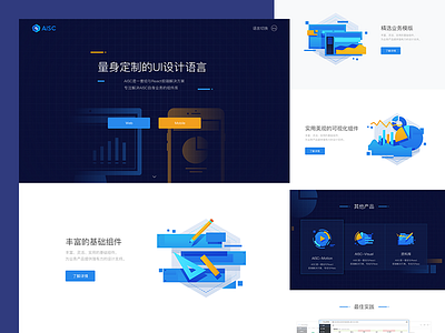 landing page blue landing page web design