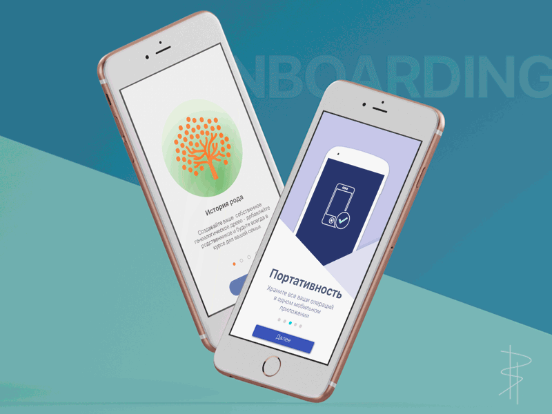 Onboarding business app concept design design app mobile mobile app mobile design onboarding sketch ui ui kit ux