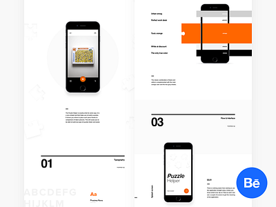 PuzzleHelper Case Study behance casestudy concept ios iosapp minimal puzzle puzzlehelper simple