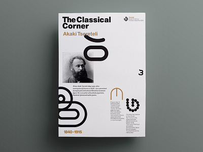 Book Fair, poster series book fair poster print typography