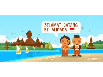 Indonesia illustration painting，alibaba，indonesia ui vector