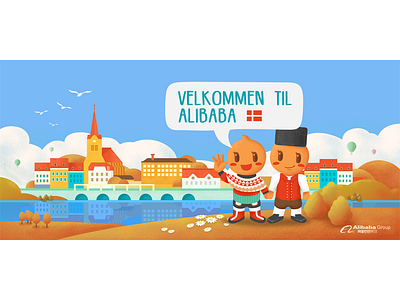 Danmark illustration painting，alibaba，danmark ui vector