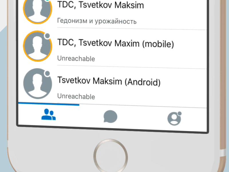 Tab Bars animation Design (real product) animation bubbles chat ios messenger real product tab bars 图标 聊天