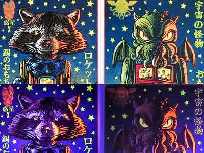 Black Light Art art black light chetart illustration print tin toy