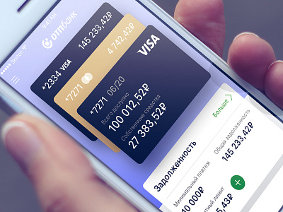 Mobile Bank app bank banking cards finance ios iphone pay payment profile ui ux