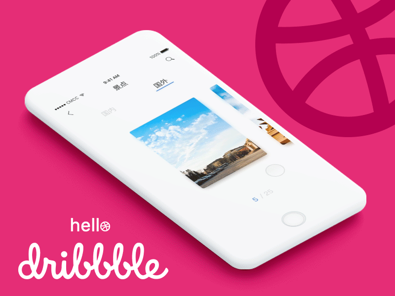 Hello Dribbble! uiux