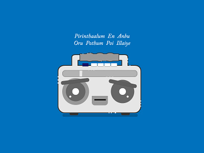 Radio Illustration icon illustration