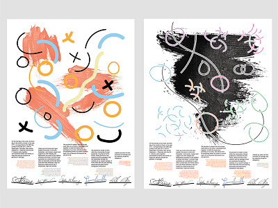 Two Ketubahs graphic design ketubah squiggles
