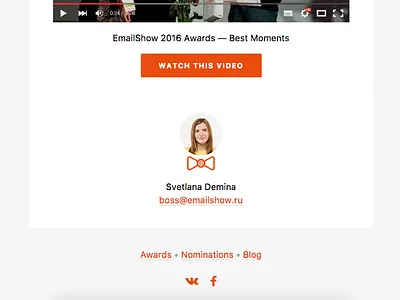 EmailShow Newsletter email footer minimal newsletter signature