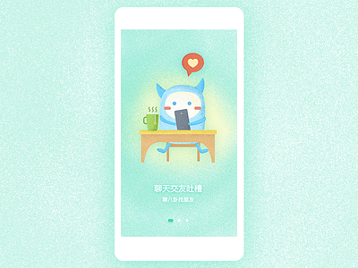 welcome illustration app blue green illustration lovely welcome