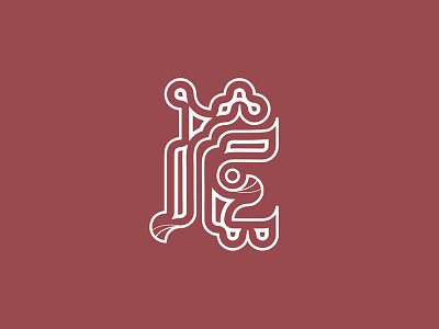 RE logo