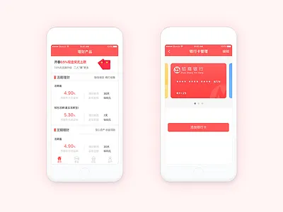 Finance Application app bank card clean data finance interface ios red ui ux
