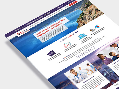 Mediturizm - Treatment and rest in Turkey redesign turkey website