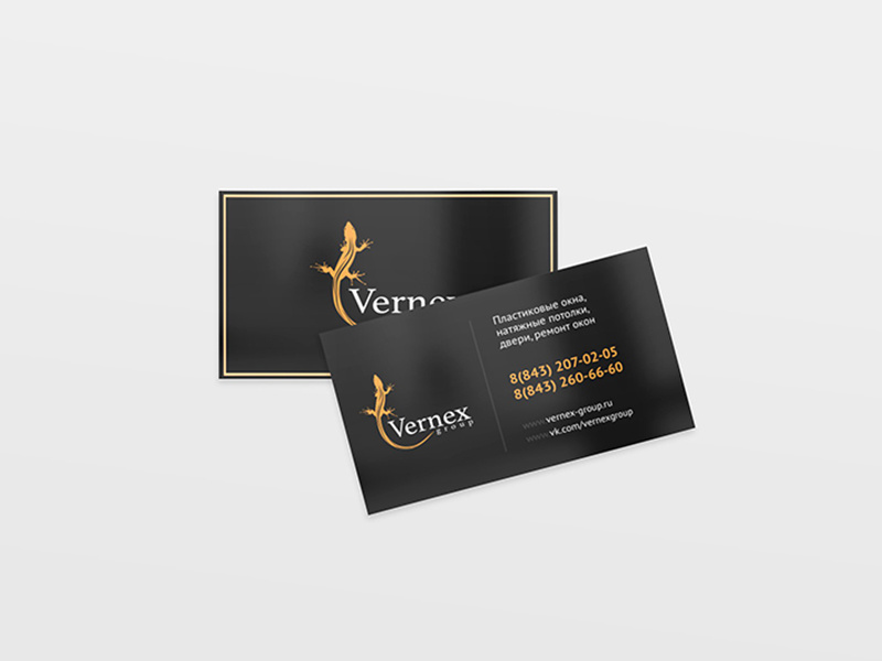 Example of Simple Visit Card