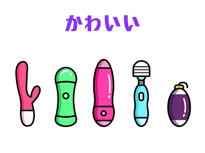 icon icon sex