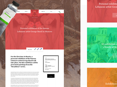 Canvases Store (Events page) car ecommerce landing layout orange tires ui ux web