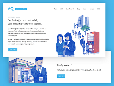 AQ User Research Page agency design studio japan research sprints tokyo user research ux