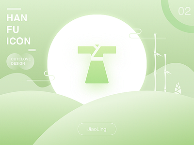hanfu icon app clean design hanfu icon illustration ios jiaoling school screen ui