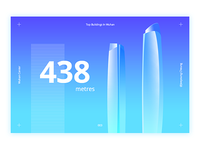 Wuhan Center 003 daily illustration layout wuhan