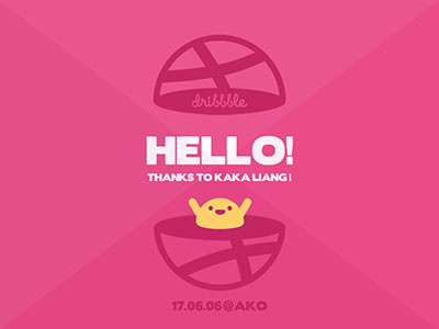 Hello:) dribbble hello invite