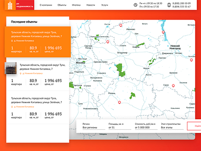 Rk Daily Ui Property Map Srvice card custom daily daily ui google map objects service ui website