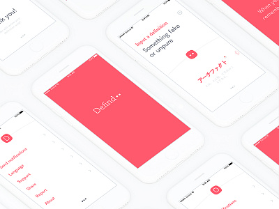 Defind Overview ai app ios iphone mobile progress translate ui ux