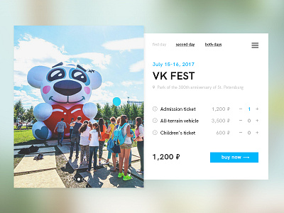 DailyUi #012: "E-Commerce Shop" 012 app buy challenge concept daily daily ui daily ui challange design e commerce festival interface interface design market shop ticket user ux web