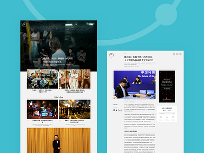 Initium 2.0 article menu news newspaper responsive web website