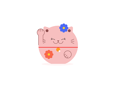 Yumi Cat cat character cute happy birthday yumi kitty ornament