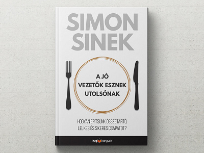 Leaders eat last book cover cover art illustration simon sinek