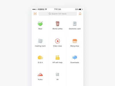 app ui for icon app card coffee design downloads icon meal meeting qa shop ui video
