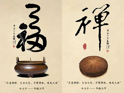 启动页设计 ximi