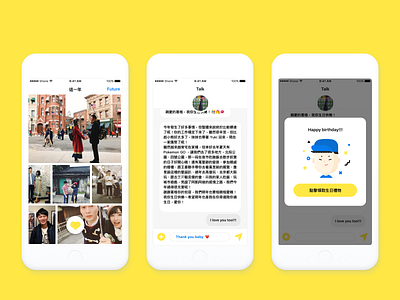 Birthday app for boyfriend album app birthday button card chat mobile pop ui