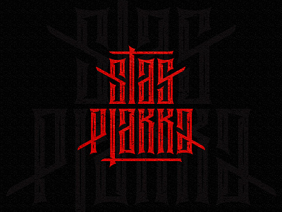 STAS PLAKKA choker leather