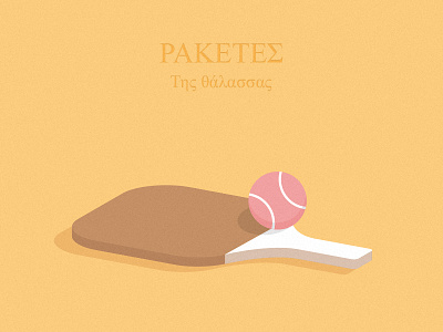 Beach Games 2d 3d beach digital editorial flat games illustration minimal racket summer vector