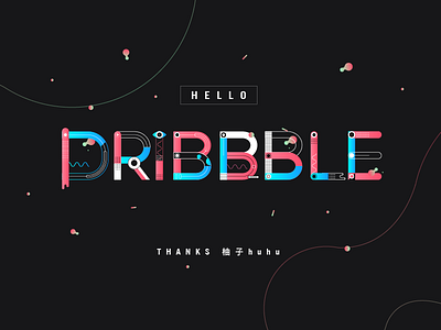 Hello Dribbble