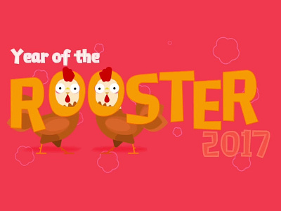 Year of the Rooster 2017 cny rooster