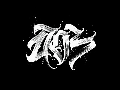 1703 lettering